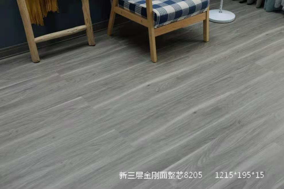 三層實木地板的特點(diǎn)