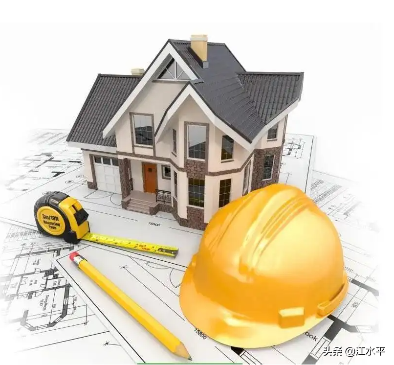 南京裝修公司，找江水平裝修，有什么風(fēng)險(xiǎn)？