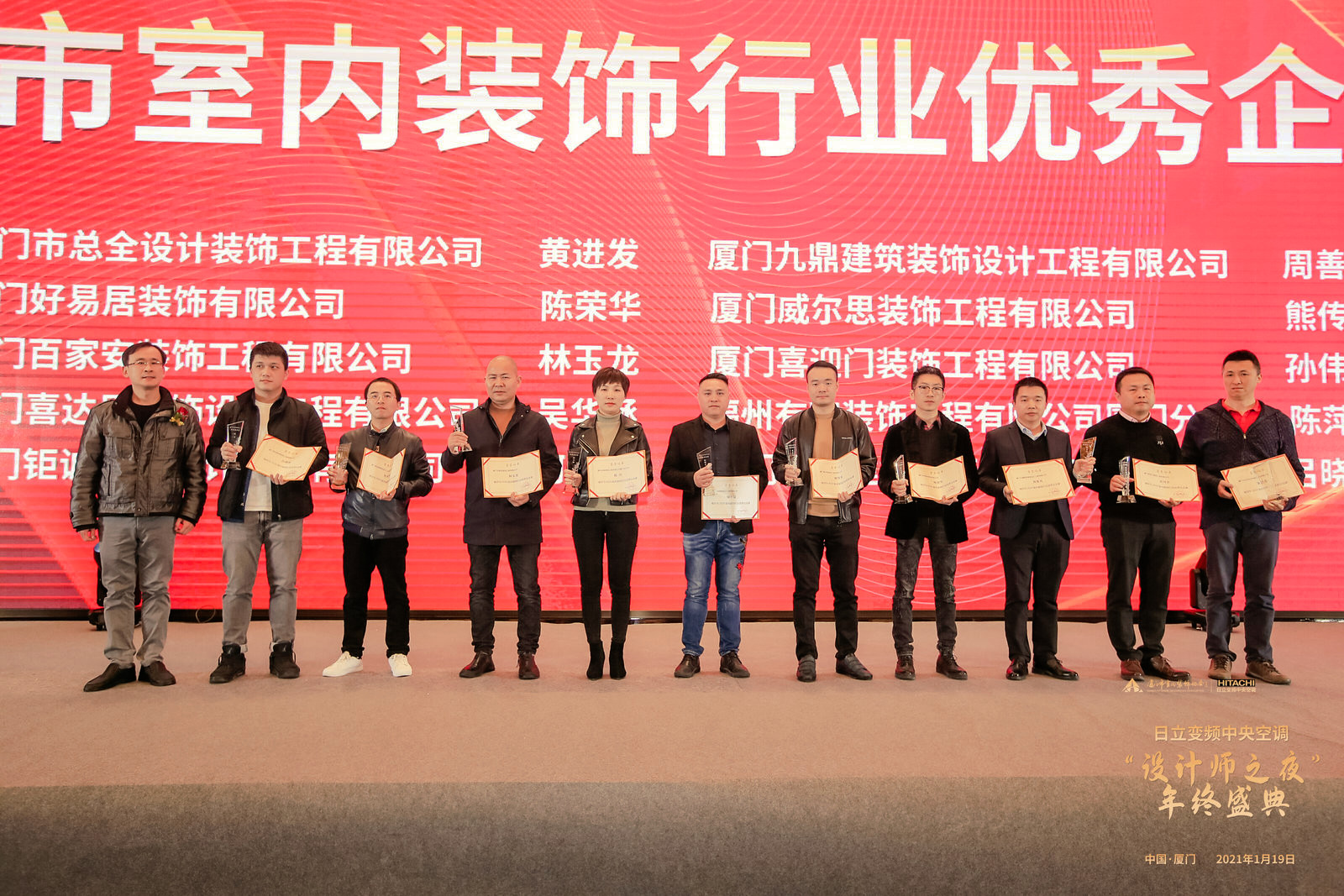 廈門(mén)收購(gòu)二級(jí)裝修資質(zhì)公司_廈門(mén)裝修公司_廈門(mén)裝修哪家公司好