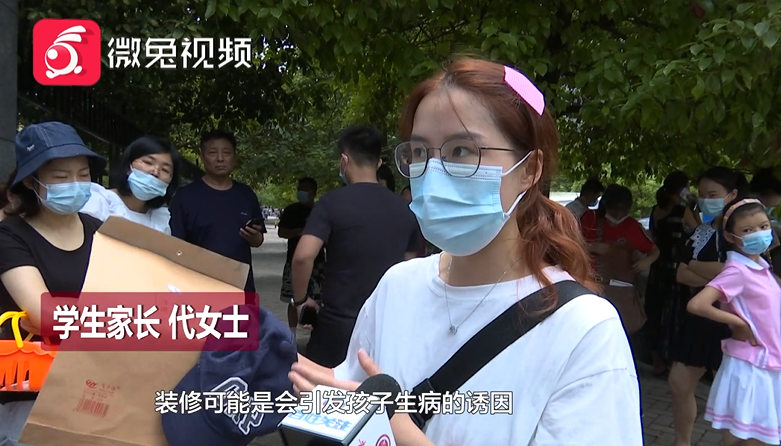 童樂多彩藝術園舊宮第四幼兒園分園_幼兒園裝修_顓橋鎮(zhèn)第一幼兒園田園分園