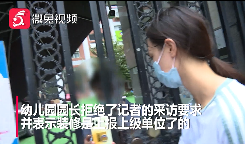 顓橋鎮(zhèn)第一幼兒園田園分園_幼兒園裝修_童樂多彩藝術園舊宮第四幼兒園分園