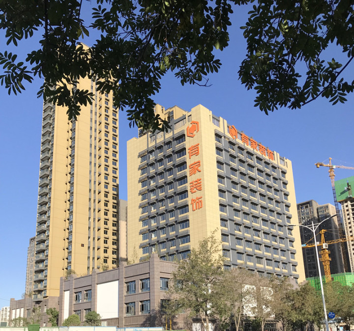 新建寫字樓裝修二次設(shè)計要圖審_鄭州裝修設(shè)計_門廳過道裝修與風(fēng)水設(shè)計