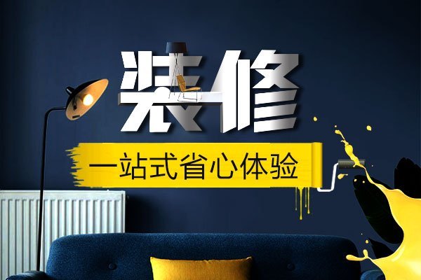 電視墻設(shè)計(jì)電視墻裝修效果圖_鄭州裝修設(shè)計(jì)_綠色裝修選材設(shè)計(jì)500問居室細(xì)節(jié)設(shè)計(jì)