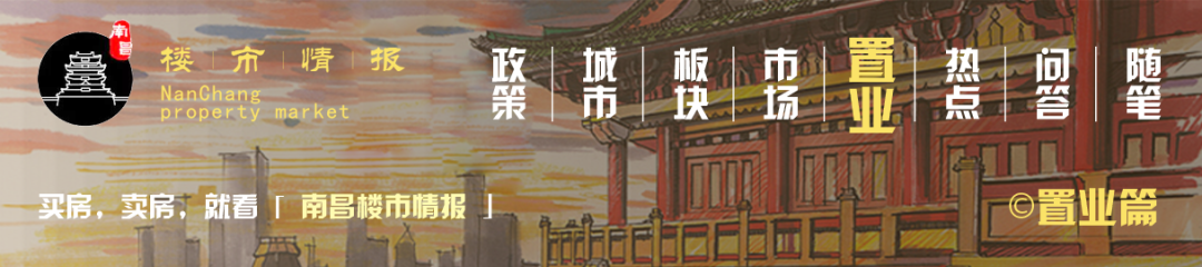 求求你！別帶孩子去景點“人從眾”了！如果社區(qū)配套一個“魔幻兒童樂園”