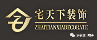 成都裝飾公司排名，成都裝修公司前十強(qiáng)