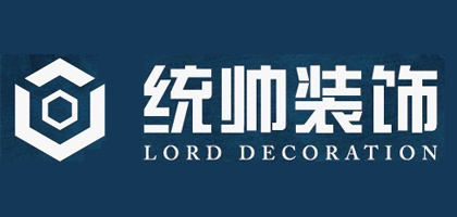 上海關(guān)鎮(zhèn)銓裝飾和統(tǒng)帥裝飾哪家好？哪家裝修更靠譜？