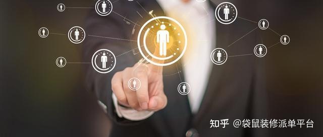 網(wǎng)絡(luò)上裝修平臺哪個口碑最好？推薦這個！