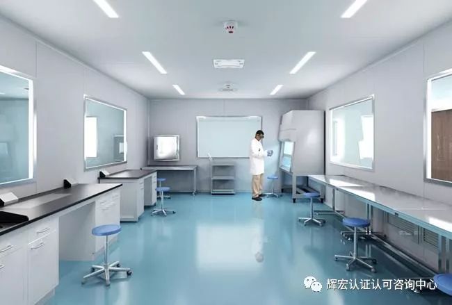 90平房子3室裝修效果圖_實驗準(zhǔn)備室管理員職責(zé)_實驗室裝修