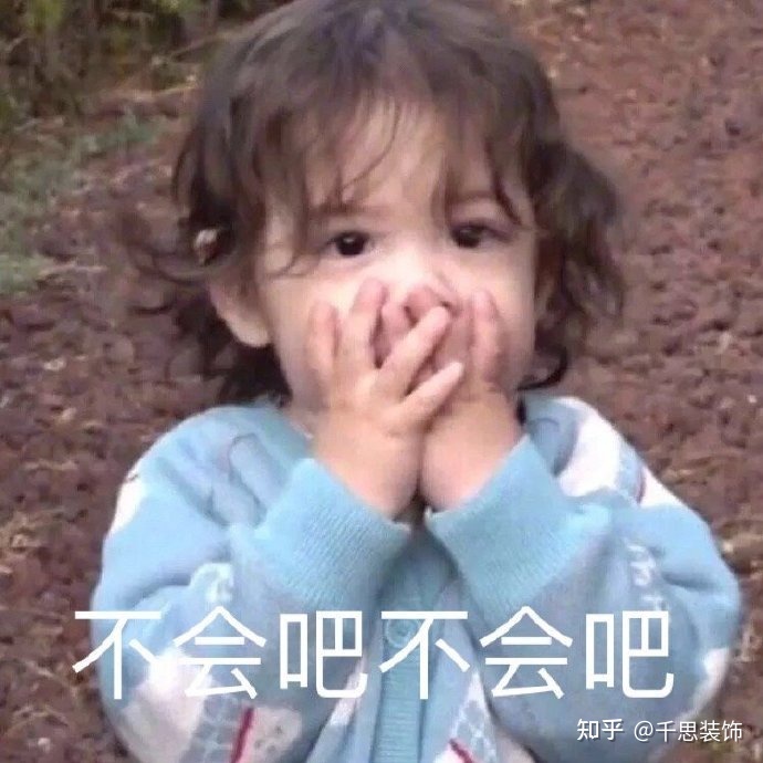 冬天不能裝修？這個(gè)謠言你信了多久了？