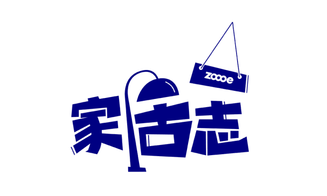 過門石怎么挑？看完這篇讓你成為家裝時髦精~