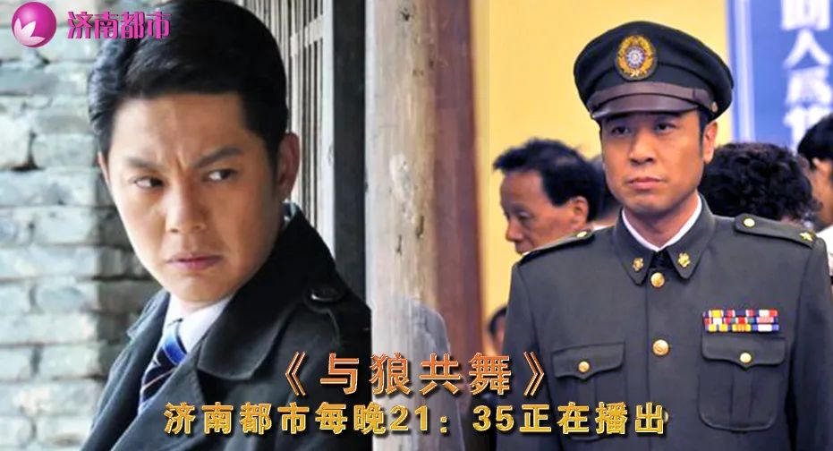 奇怪！濟(jì)南一商鋪搞裝修，引居民集體心慌慌！