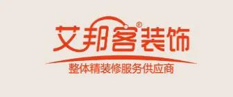 青島裝修設(shè)計_綠色裝修選材設(shè)計500問:居室細節(jié)設(shè)計_青島文具店裝修,青島玩具店裝修