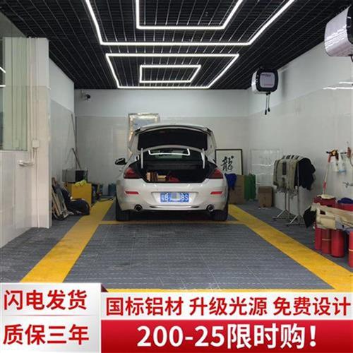 高端汽車美容店裝修效果圖，汽車貼膜店裝修效果圖