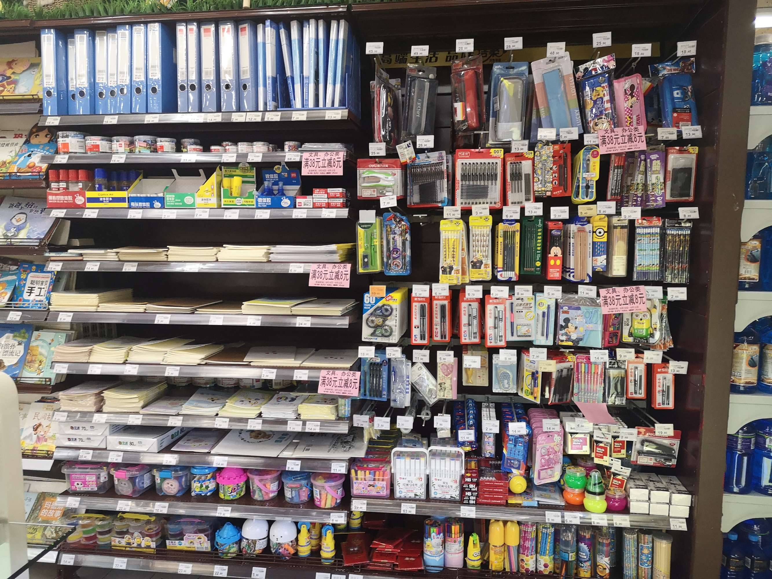 文具書店這樣設(shè)計，能讓你的顧客一直逛、一直買！