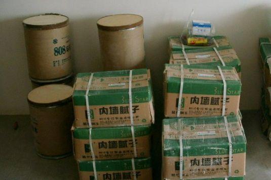 業(yè)主福利：2018最新室內裝修材料價格一覽，只買對的不買貴的！