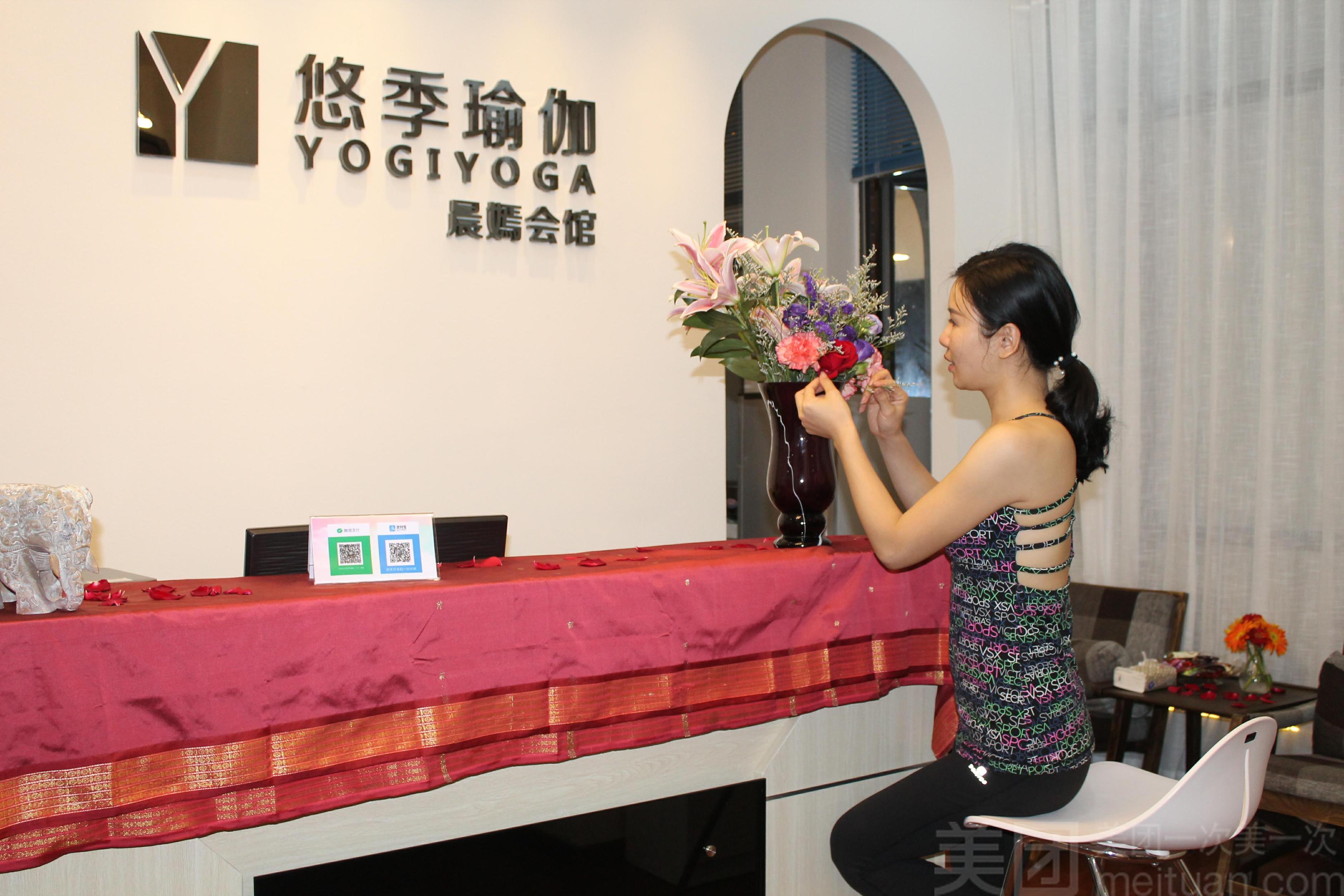 網(wǎng)紅瑜伽館宣傳引流是怎么做的？單店竟能做出500萬(wàn)業(yè)績(jī)！