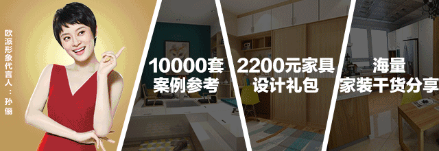 【全屋設(shè)計(jì)效果圖】三房?jī)蓮d一廚一衛(wèi)，入戶(hù)花園就是完美